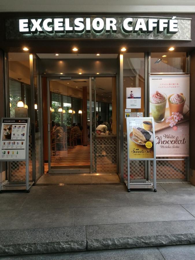 Pencil House - 10 Mins Walk To Shinjuku Villa Tokyo Eksteriør billede