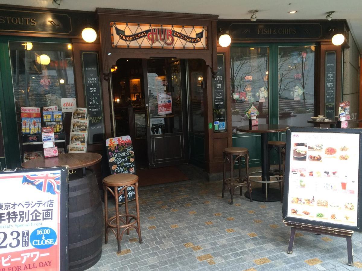 Pencil House - 10 Mins Walk To Shinjuku Villa Tokyo Eksteriør billede